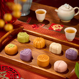 华美马上有钱【礼盒】720g