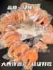 大西洋进口三文鱼 商品缩略图9