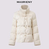 玛克门店发货：MAXRIENY宽松短款显瘦云朵羽绒服货号:MF86DC516) 商品缩略图3