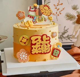 马上发财（含有巧克力制作/提前3小时预订/主图6寸）