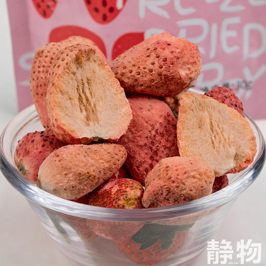 生态冻干草莓30g｜陕西咸阳 商品图7