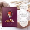 红帽子巧克力什锦饼干紫罗兰色礼盒116.6g/盒 商品缩略图2