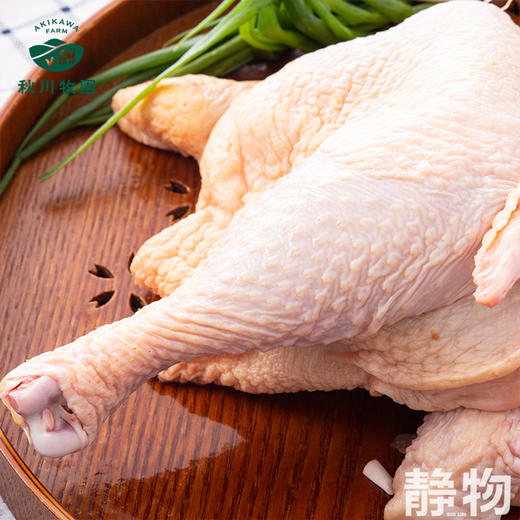 土鸡半只900g（冷冻鸡）｜秋川牧园 商品图4