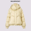 玛克门店发货：MAXRIENY云朵龟背羽绒服女(货号:MF86DC507) 商品缩略图3