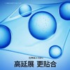 KJ 杜蕾斯避孕套 Love大胆爱吧10只超薄润滑粉色贴合成人用品安全套 商品缩略图1