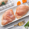 大胸肉500g｜秋川牧园 商品缩略图3