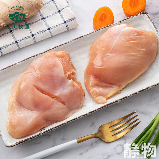 大胸肉500g｜秋川牧园 商品图3
