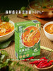 【自提】酱心中和 泰式冬阴功汤风味汤底600g(150g*4) 商品缩略图1