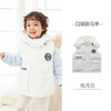 【直播专享】ibaby断码羽绒服链接 商品缩略图1