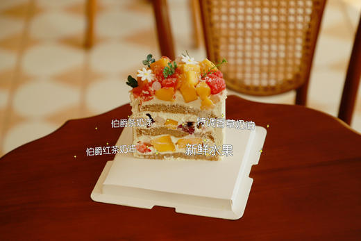 伯爵茶奶冻水果 商品图1