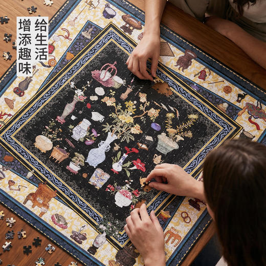 TOi图益-潮玩拼图织梦录系列-博古篇-1024片-分包款 商品图1