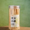 芝士小脆(原味） 商品缩略图0