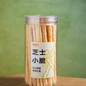 芝士小脆(原味）