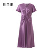 EITIE爱特爱气质缎面高级a字显瘦简约礼服连衣裙2026春季新款8577207 商品缩略图6