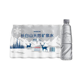【自提】M 长白山天然矿泉水 500mL*24瓶