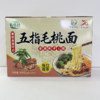 盛泰佳 五指毛桃面980g 非油炸手工面 商品缩略图0