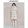 玛克门店发货：MAXRIENY精致日常感醋纤收腰羽绒(货号:MC85DC755) 商品缩略图1