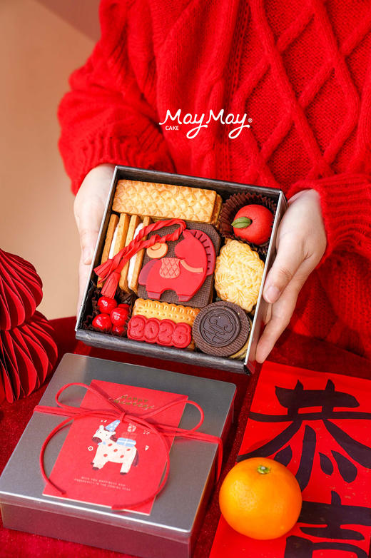 【充值兑换】红马纳福·曲奇礼盒 商品图3