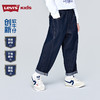 LEVIS 春 大童小童 儿童童装长裤 LVB-PX-R801 商品缩略图7