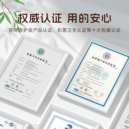 【欧露纸巾/湿巾/湿厕纸】柔韧厚实 湿水不易破 商品图9