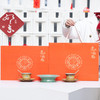 青瓷·马到福来礼盒 商品缩略图4