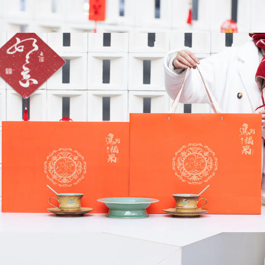 青瓷·马到福来礼盒 商品图4