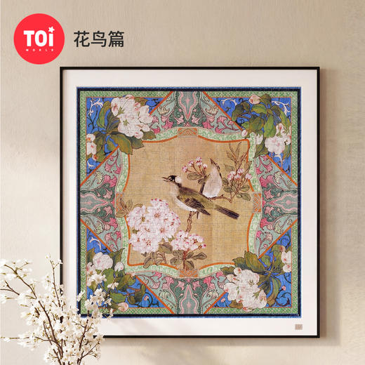 TOi图益-潮玩拼图织梦录系列-花鸟篇-1024片-分包款 商品图0