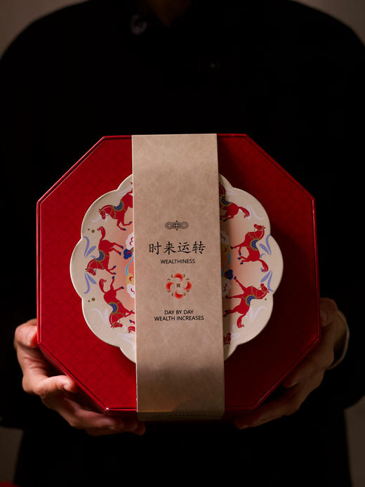 【马到春来】 商品图0