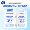 维达抽纸 超韧3层120抽*8包M码 商品缩略图4