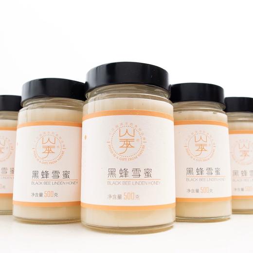 山季黑蜂雪蜜 商品图2