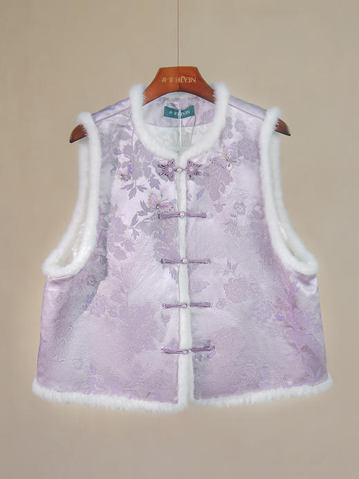 荷言HEYEN 光夏 紫色丝毛提花马甲 白色水貂毛条 一字扣+蝴蝶扣白贝扣头 夹棉 商品图0