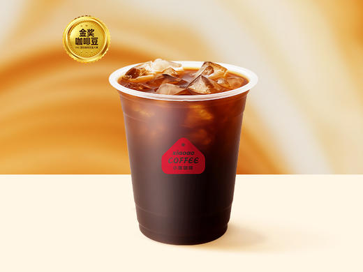 金牌美式（冷/热） 商品图0