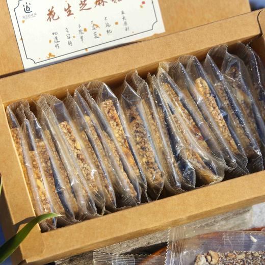 花生芝麻糖 200g 商品图3