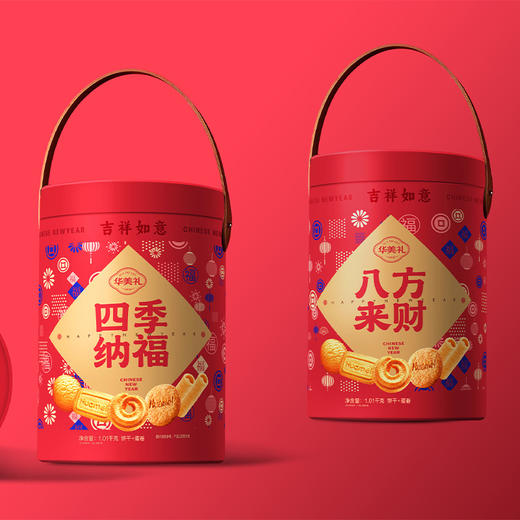 华美八方来财·吉祥如意【手挽罐】1010g 商品图2