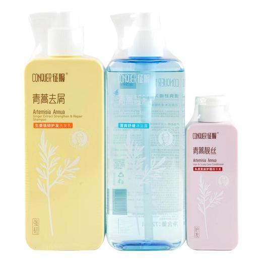 征服生姜强韧护发洗护沐套装1646ml 商品图1