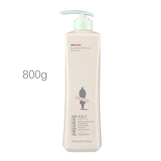 阿道夫800g  洗发水正品大瓶去屑控油止痒护发素沐浴露膏留香 商品图3