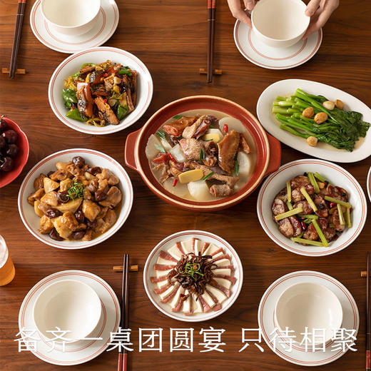 南食召 踏踏而归 年货礼盒 商品图3