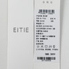EITIE爱特爱端庄典雅水滴领礼服气质连衣裙2026春季新款8577206 商品缩略图7