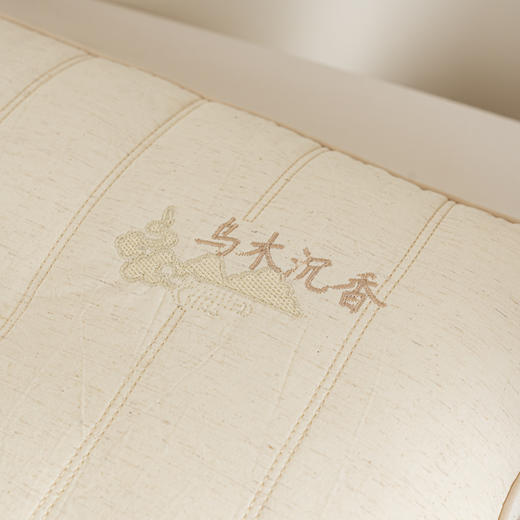 自然醒亚麻沉香乌木蚕丝牵引枕XK 商品图3