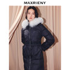 玛克门店发货：MAXRIENY简约廓形狐狸毛领超长过膝羽绒服(货号:MF86DC510) 商品缩略图1