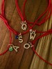 SpoiledBrat Jewelry 18K金钻石字母幸运红绳手链 商品缩略图1