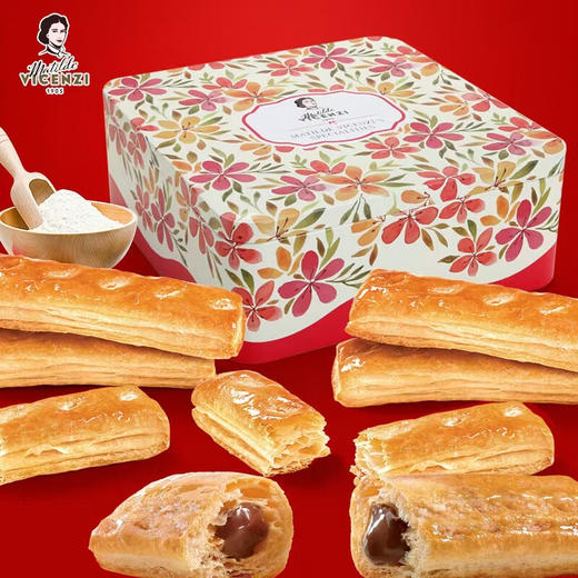 意大利维西尼快乐分享饼干礼盒500g/150593 一盒尽享双重美味 商品图1