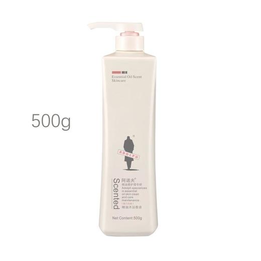 阿道夫500g  洗发水正品大瓶去屑控油止痒护发素沐浴露膏留香 商品图1