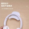 免打孔多功能壁挂防滑挂钩 耳机包包收纳置物架 黑色 商品缩略图1
