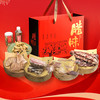 2月1日前享早鸟价312元，腊味礼盒【至少提前2天预定】 商品缩略图0