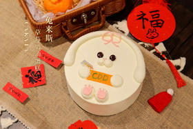 兔来斯·草莓奶油蛋糕（可备注少糖）