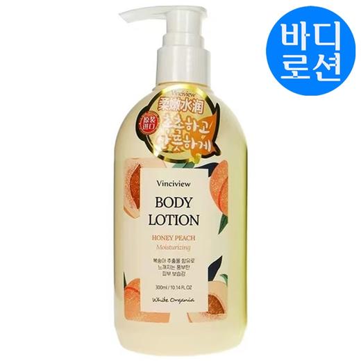 施姈滋润保湿身体乳水蜜桃300ml오가니아 모이스처라이징 바디로션 복숭아 商品图0
