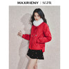 玛克门店发货：中式优雅复古毛领羽绒服(货号:MS85DC754) 商品缩略图1