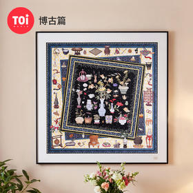 TOi图益-潮玩拼图织梦录系列-博古篇-1024片-分包款