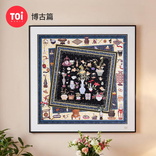 TOi图益-潮玩拼图织梦录系列-博古篇-1024片-分包款 商品图0